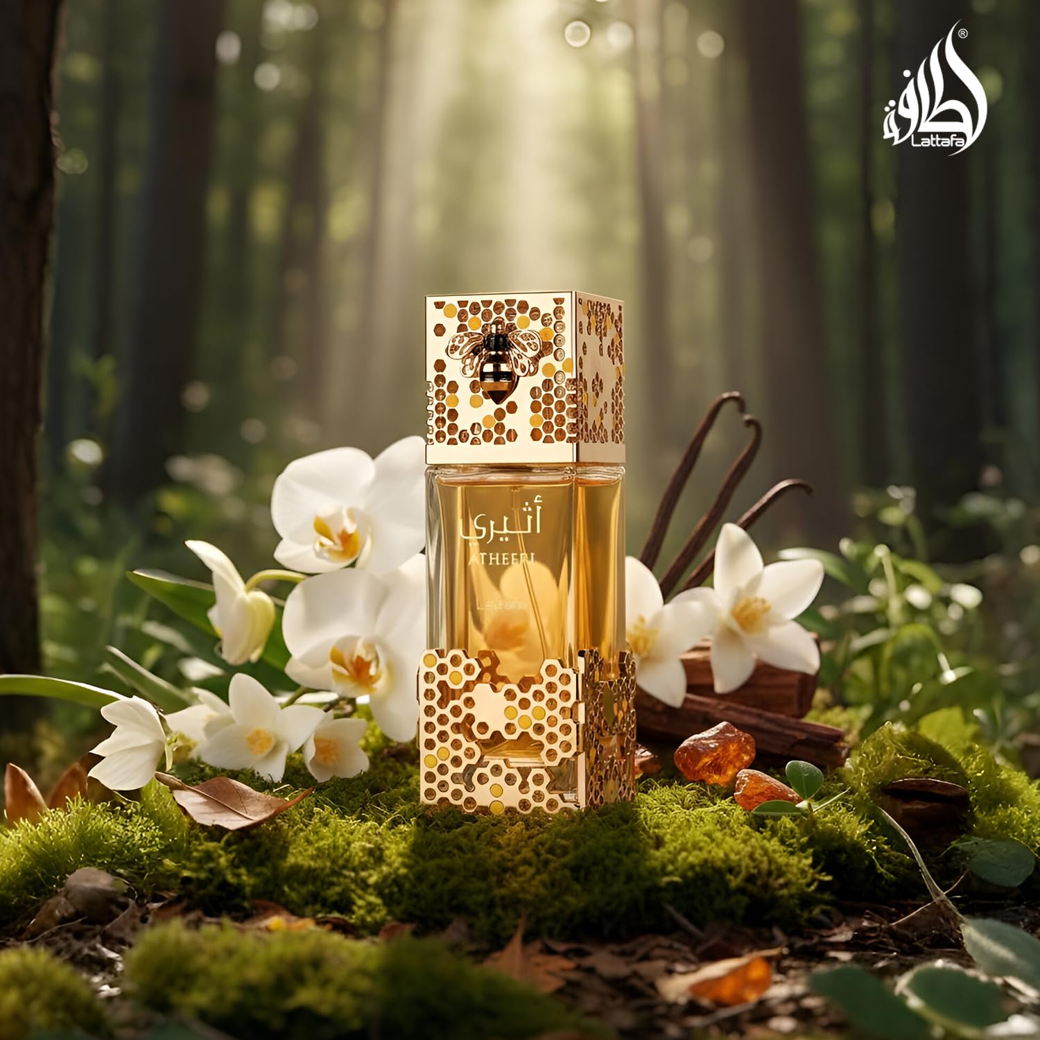 Perfume Xeryus - 아테리 EDP 100ml, 럭셔리 스위트 허니