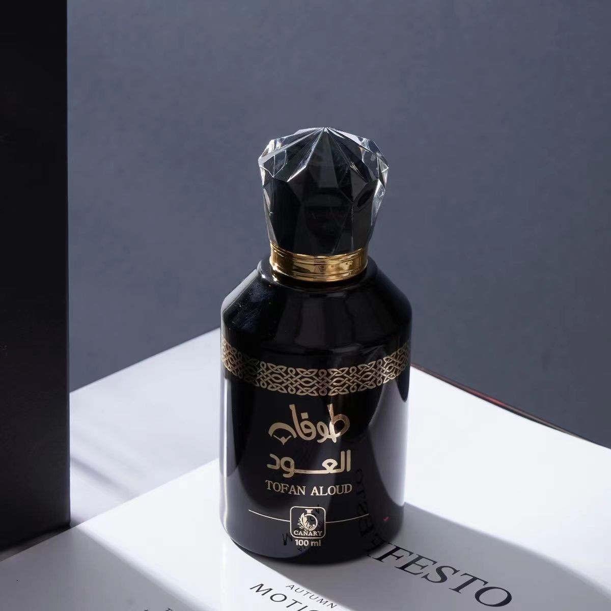 통형 나무 향수 고급 향수 스프레이 여성 및 남성용 유 - Fragrance Oil Perfume Grade 리뷰 및 가격